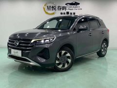 GAC Aion GS4 270T Automatic Smart Navigation Edition - ფოტო 1