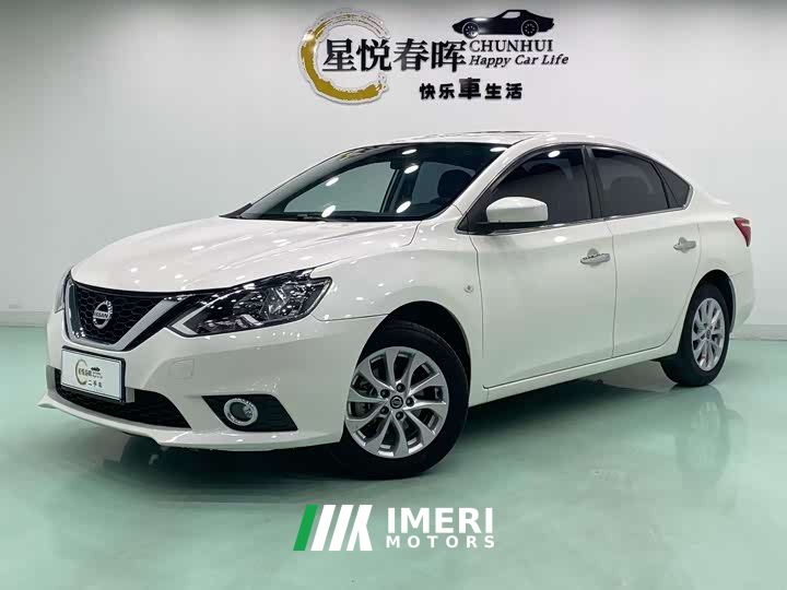 Nissan Sylphy Classic 1.6XL CVT Luxury