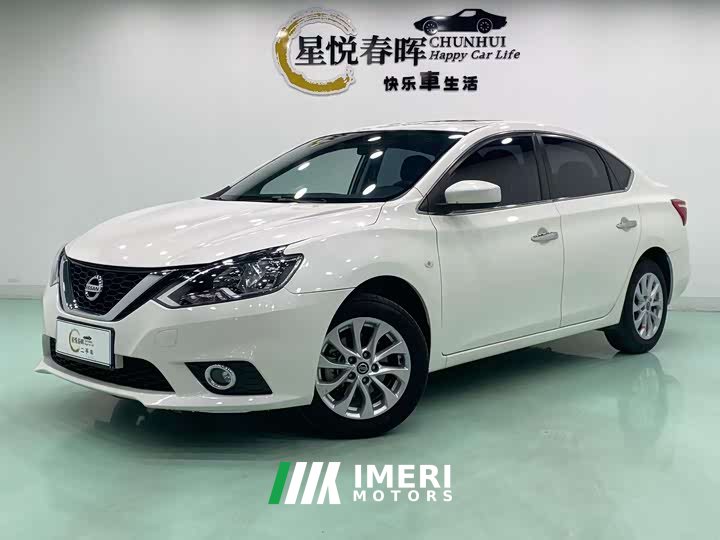 Nissan Sylphy Classic 1.6XL CVT Luxury - ავტომობილი ჩინეთიდან