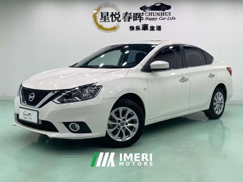 2022 Nissan Sylphy Classic 1.6XL CVT Luxury - ავტომობილი ჩინეთიდან