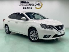 Nissan Sylphy Classic 1.6XL CVT Luxury - ფოტო 3