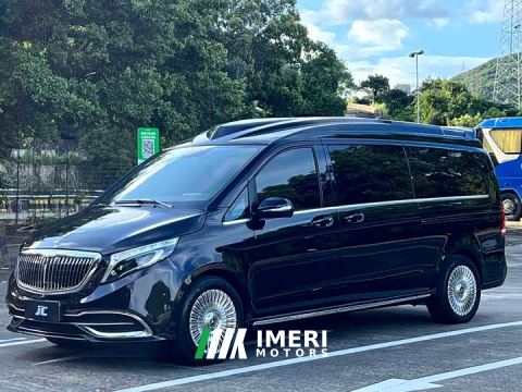 2022 Mercedes-Benz V-Class V 260 L Long Wheelbase Luxury Edition - ავტომობილი ჩინეთიდან