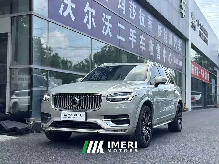 Volvo XC90 B6 Inscription Luxury 7-Seater - ავტომობილი ჩინეთიდან