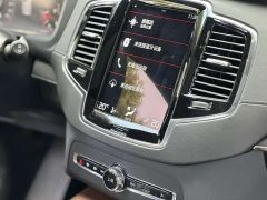 Volvo XC90 B6 Inscription Luxury 7-Seater - ფოტო 10