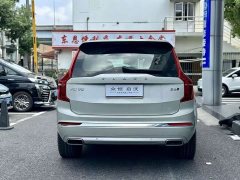 Volvo XC90 B6 Inscription Luxury 7-Seater - ფოტო 11