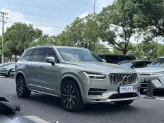 Volvo XC90 B6 Inscription Luxury 7-Seater - ფოტო 3