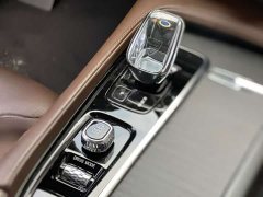 Volvo XC90 B6 Inscription Luxury 7-Seater - ფოტო 8