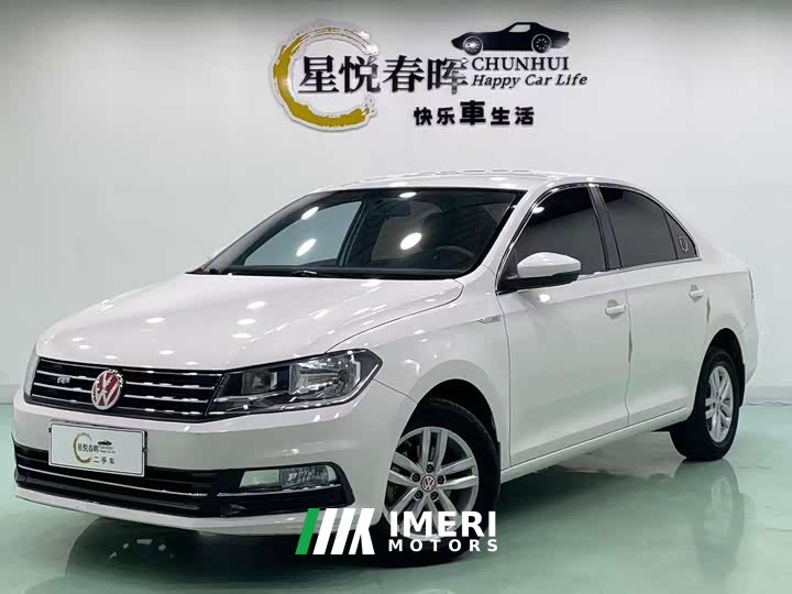 Volkswagen Santana 1.5L Manual Fashion Edition