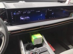 Volvo Edge 2023 Edge L 2.0T EcoBoost AWD Seven-Seat Premier - ფოტო 13