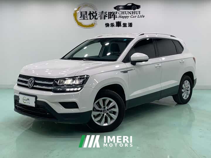 Volkswagen Touareg 280TSI FWD Comfort Edition
