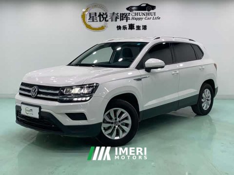 2023 Volkswagen Touareg 2022 280TSI FWD Comfort Edition - ავტომობილი ჩინეთიდან