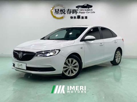 2022 Buick Excelle Classic 1.5L Automatic Elite