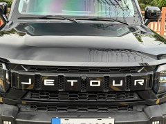 Jetour Chitu Jietu Traveler 2.0T AWD Expedition PRO - ფოტო 11