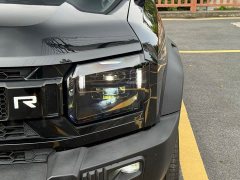 Jetour Chitu Jietu Traveler 2.0T AWD Expedition PRO - ფოტო 12