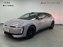 Audi e5 Sportback Performance quattro - ფოტო 1