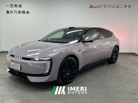 2026 Audi e5 Sportback Performance quattro - ავტომობილი ჩინეთიდან