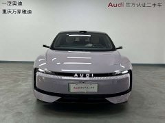Audi e5 Sportback Performance quattro - ფოტო 3