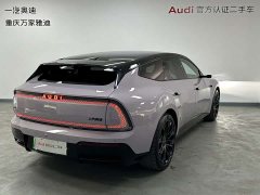 Audi e5 Sportback Performance quattro - ფოტო 7