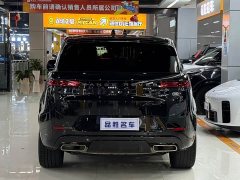Land Rover Range Rover Sport 400PS Dynamic SE - ფოტო 5
