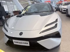 Lotus EMEYA 600 Touring - ფოტო 2