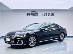 Audi A8 A8L 50 TFSI quattro Premium Edition - ფოტო 1