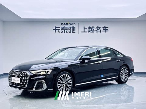 2025 Audi A8 A8L 50 TFSI quattro Premium Edition - ავტომობილი ჩინეთიდან