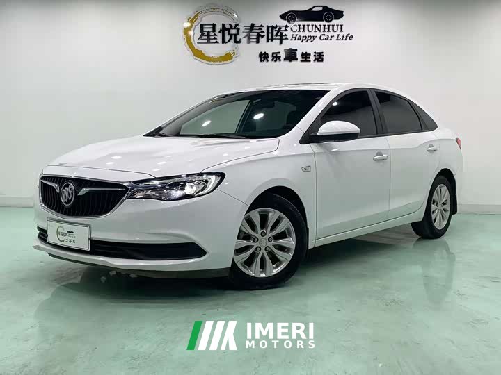 Buick Excelle Classic 1.5L Automatic Elite