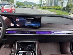 BMW i7 2023 eDrive50L Leading M Sport Package - ფოტო 20