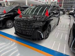Toyota Alphard Hybrid 2.5L Premium Edition - ფოტო 1