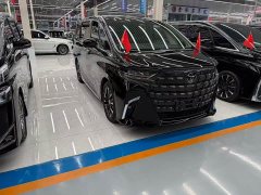 Toyota Alphard Hybrid 2.5L Premium Edition - ფოტო 2