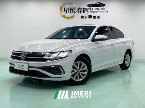 2023 Volkswagen Bora 1.5L Automatic Comfort Limited Edition - ავტომობილი ჩინეთიდან