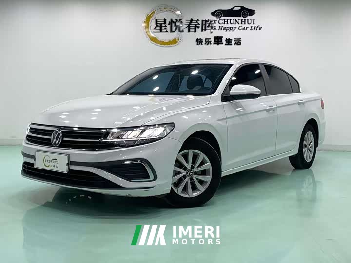 Volkswagen Bora 1.5L Automatic Comfort Limited Edition