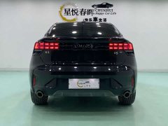 Lynk & Co Geely Lynk & Co 05 2022 2.0T Diesel AWD Sport Halo - ფოტო 8