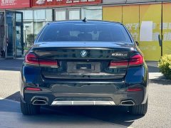 BMW 5 Series New Energy Facelift 535Le Pioneer Edition M Sport Package - ფოტო 4