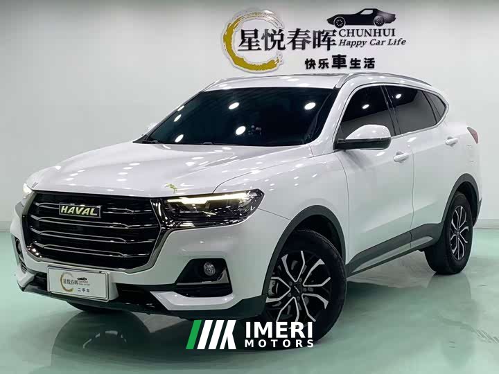 Haval H6 1.5L Turbocharged Automatic Champion Edition
