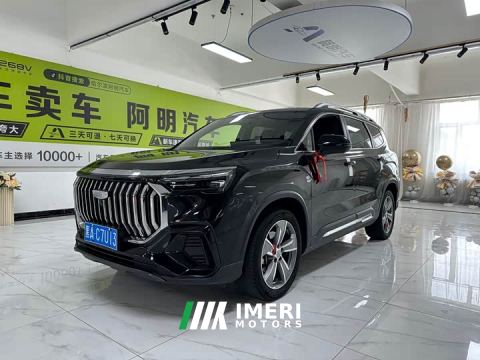 2024 Geely Haoyue L 2.0T DCT Luxury - автомобиль из Китая