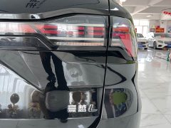 Geely Haoyue L 2.0T DCT Luxury - ფოტო 8
