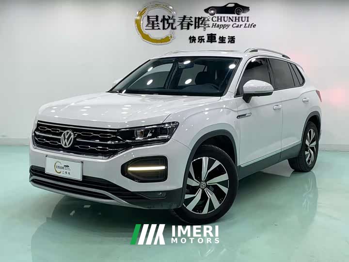 Volkswagen Tharu Taos 330TSI FWD Luxury Smart Connect Pro - ავტომობილი ჩინეთიდან