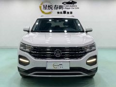 Volkswagen Tharu Taos 330TSI FWD Luxury Smart Connect Pro - ფოტო 2