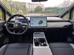 Heyue Hicreate Z03 510km Smart Tide Edition 135kW 63.98kWh - ფოტო 7