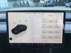 Tesla Model Y 2023 Rear-Wheel Drive - ფოტო 19