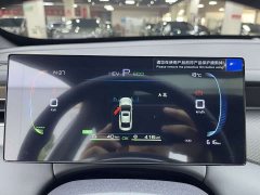 BYD Qin Plus DM-i 210KM Entry-Level - ფოტო 8