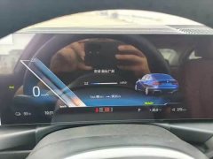 BMW i3 2022 eDrive 35 L - ფოტო 3