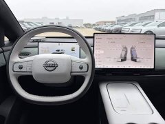 Nissan N7 625 Max - ფოტო 10