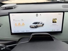 Nissan N7 625 Max - ფოტო 16