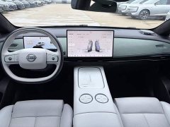 Nissan N7 625 Max - ფოტო 9