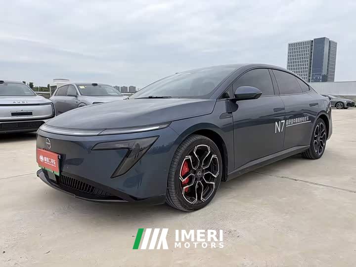 Nissan N7 625 Max