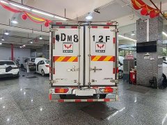 Wuling Rongguang New Truck 2021 1.8L Rural Version LV1 Extended Single Cab LJ479Q6 - ფოტო 7