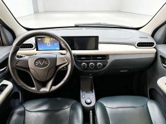 BYD Xiaohoo EV FOR-Four Good Tiger Long Range Ternary Lithium - ფოტო 4