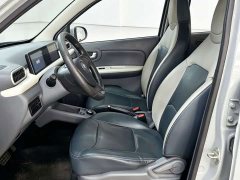 BYD Xiaohoo EV FOR-Four Good Tiger Long Range Ternary Lithium - ფოტო 5